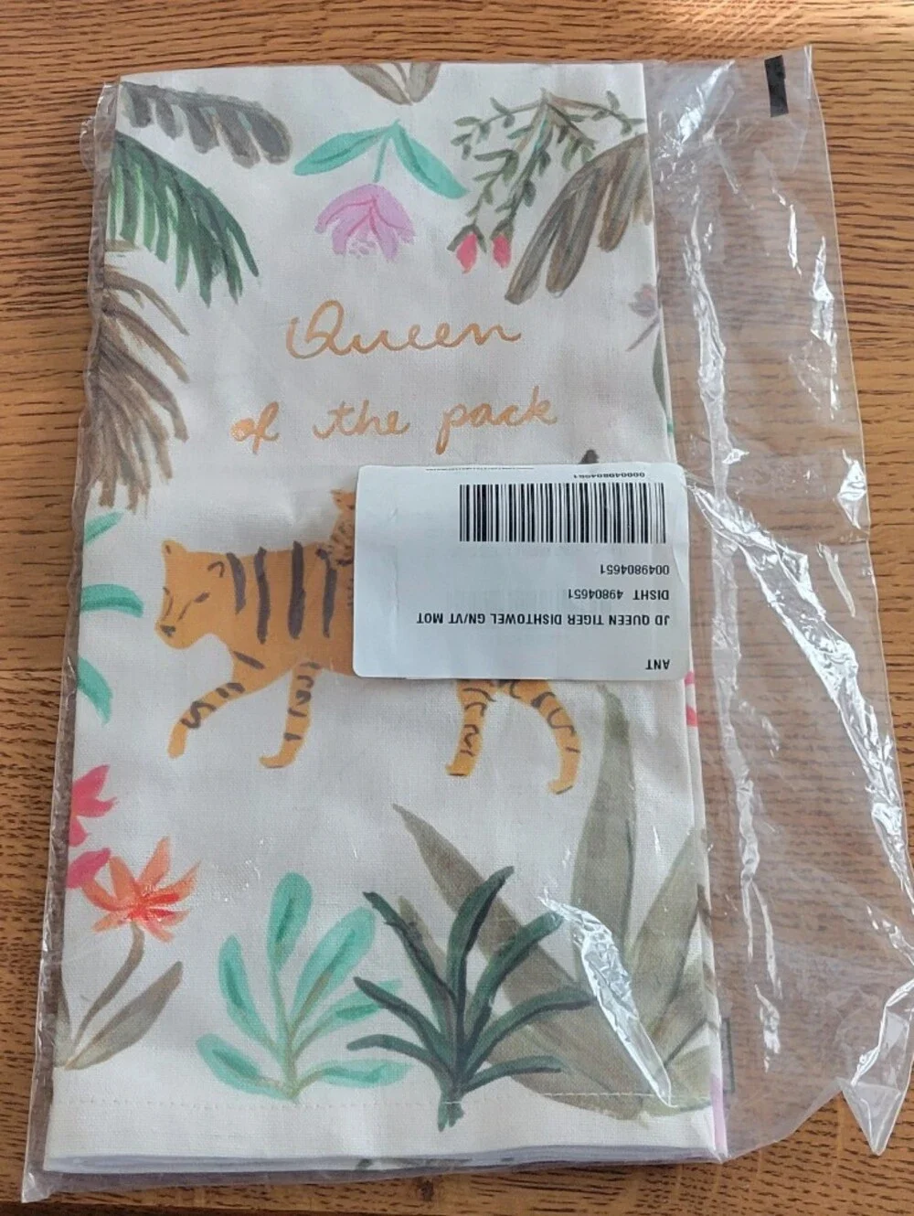 Anthropologie Queen of the Pack Tiger Dish Towel - white, green, gold